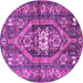 Round Persian Purple Traditional Rug, tr2833pur