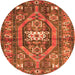 Square Persian Orange Traditional Rug, tr2833org