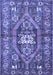 Machine Washable Persian Blue Traditional Rug, wshtr2833blu