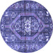 Round Persian Blue Traditional Rug, tr2833blu