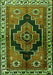 Serging Thickness of Machine Washable Persian Green Traditional Area Rugs, wshtr2835grn