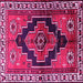 Square Machine Washable Persian Pink Traditional Rug, wshtr2835pnk