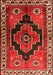 Serging Thickness of Machine Washable Persian Orange Traditional Area Rugs, wshtr2835org