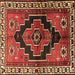 Square Persian Brown Traditional Rug, tr2835brn