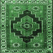 Square Machine Washable Persian Emerald Green Traditional Area Rugs, wshtr2835emgrn