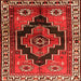 Round Machine Washable Persian Orange Traditional Area Rugs, wshtr2835org