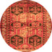 Square Persian Orange Traditional Rug, tr2836org