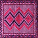 Square Persian Pink Traditional Rug, tr2837pnk
