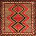 Serging Thickness of Persian Orange Traditional Rug, tr2837org