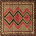 Square Machine Washable Persian Brown Traditional Rug, wshtr2837brn