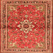 Round Machine Washable Persian Orange Traditional Area Rugs, wshtr2838org