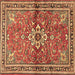 Square Persian Brown Traditional Rug, tr2838brn