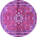 Round Machine Washable Persian Purple Traditional Area Rugs, wshtr2838pur