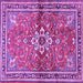 Square Machine Washable Persian Purple Traditional Area Rugs, wshtr2838pur