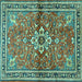 Square Machine Washable Persian Turquoise Traditional Area Rugs, wshtr2838turq