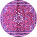 Round Persian Purple Traditional Rug, tr2838pur