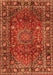 Serging Thickness of Machine Washable Persian Orange Traditional Area Rugs, wshtr2840org