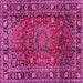 Square Machine Washable Persian Pink Traditional Rug, wshtr2840pnk