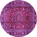 Round Machine Washable Persian Purple Traditional Area Rugs, wshtr2840pur