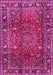 Machine Washable Persian Pink Traditional Rug, wshtr2840pnk