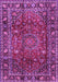 Machine Washable Persian Purple Traditional Area Rugs, wshtr2840pur