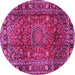 Round Machine Washable Persian Pink Traditional Rug, wshtr2840pnk