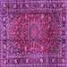 Square Machine Washable Persian Purple Traditional Area Rugs, wshtr2840pur