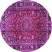 Round Persian Purple Traditional Rug, tr2840pur