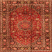 Round Machine Washable Persian Orange Traditional Area Rugs, wshtr2840org