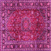 Square Persian Pink Traditional Rug, tr2840pnk