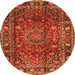 Square Persian Orange Traditional Rug, tr2840org