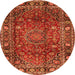 Machine Washable Persian Orange Traditional Area Rugs, wshtr2840org