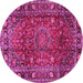 Round Persian Pink Traditional Rug, tr2840pnk