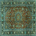 Square Machine Washable Persian Turquoise Traditional Area Rugs, wshtr2840turq