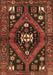 Machine Washable Persian Brown Traditional Rug, wshtr2841brn