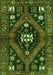 Serging Thickness of Machine Washable Persian Green Traditional Area Rugs, wshtr2841grn