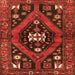 Round Machine Washable Persian Orange Traditional Area Rugs, wshtr2841org