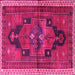 Square Machine Washable Persian Pink Traditional Rug, wshtr2842pnk