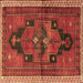 Square Machine Washable Persian Brown Traditional Rug, wshtr2842brn