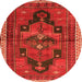 Square Persian Orange Traditional Rug, tr2842org