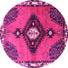 Round Persian Pink Traditional Rug, tr2843pnk