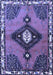 Persian Blue Traditional Rug, tr2843blu