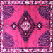 Square Machine Washable Persian Pink Traditional Rug, wshtr2843pnk