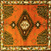 Square Persian Yellow Traditional Rug, tr2843yw