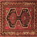 Square Persian Brown Traditional Rug, tr2844brn