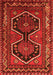 Serging Thickness of Machine Washable Persian Orange Traditional Area Rugs, wshtr2844org