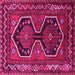 Square Machine Washable Persian Pink Traditional Rug, wshtr2844pnk