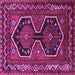 Square Machine Washable Persian Purple Traditional Area Rugs, wshtr2844pur