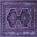 Square Persian Blue Traditional Rug, tr2844blu