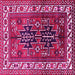 Square Persian Pink Traditional Rug, tr2845pnk